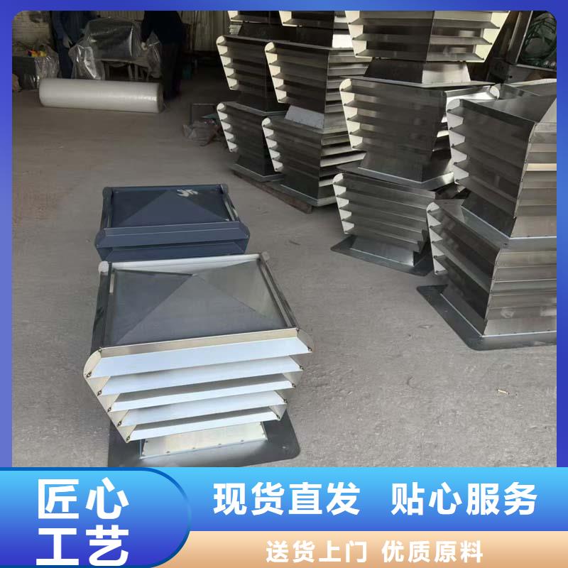 澄迈县F系列旋转风帽配送不锈钢底座