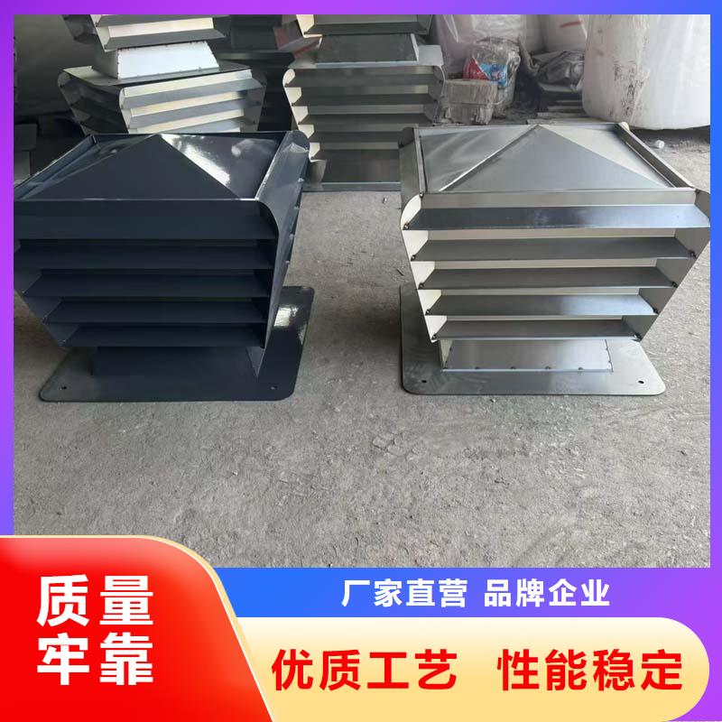 F系列离心式风帽发货及时