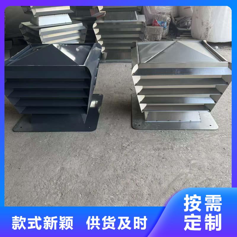 F-FM-WM300型风帽10年经验