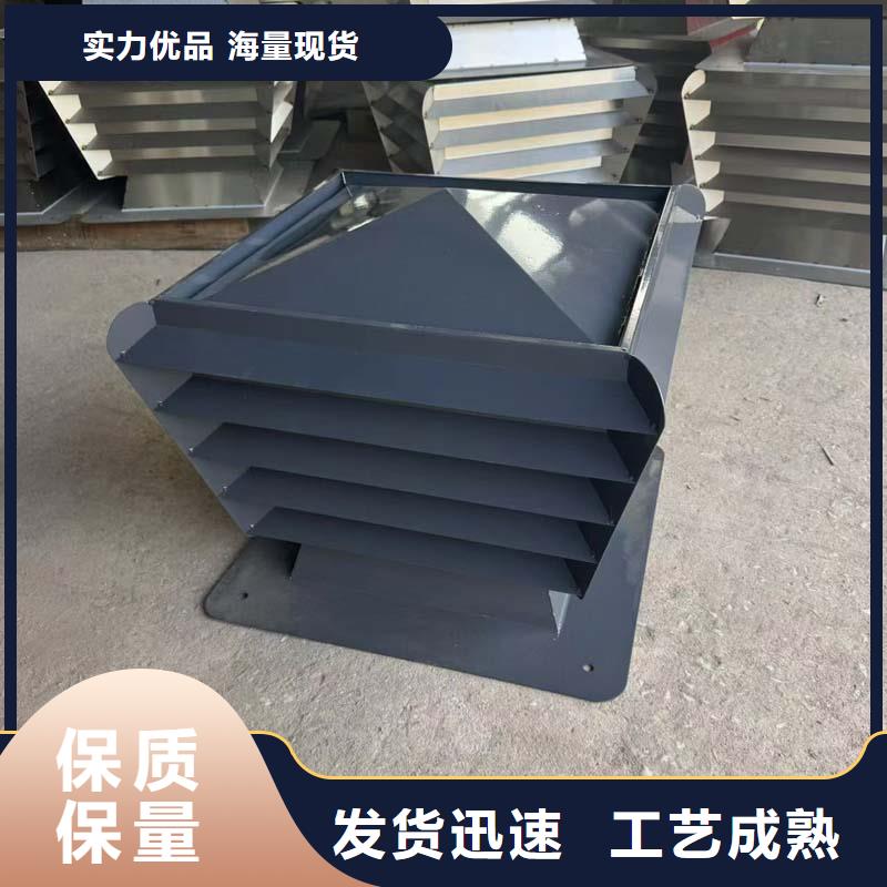 C系列防倒灌风帽学校