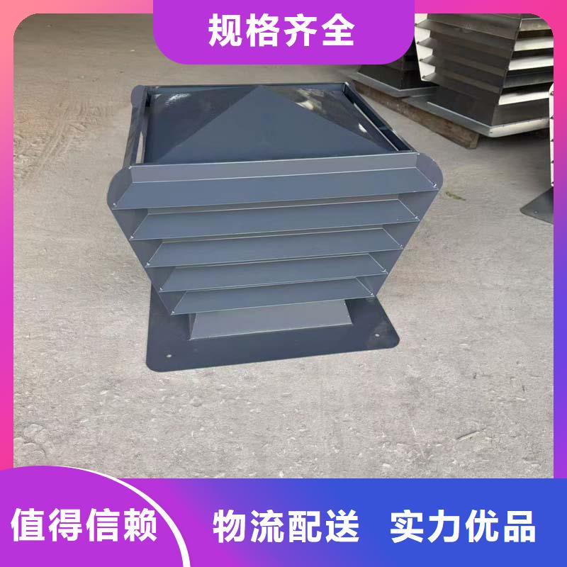 百页烟囱帽定制源头厂家