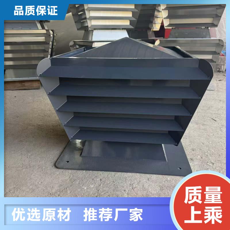 离心式无动力风帽品质放心