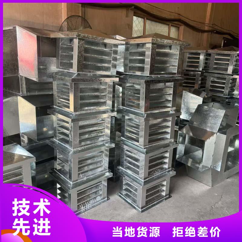 负压无动力风帽实力厂家