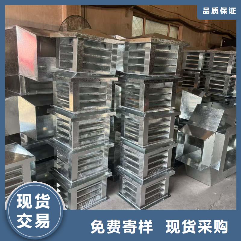 F系列旋转风帽质量可靠