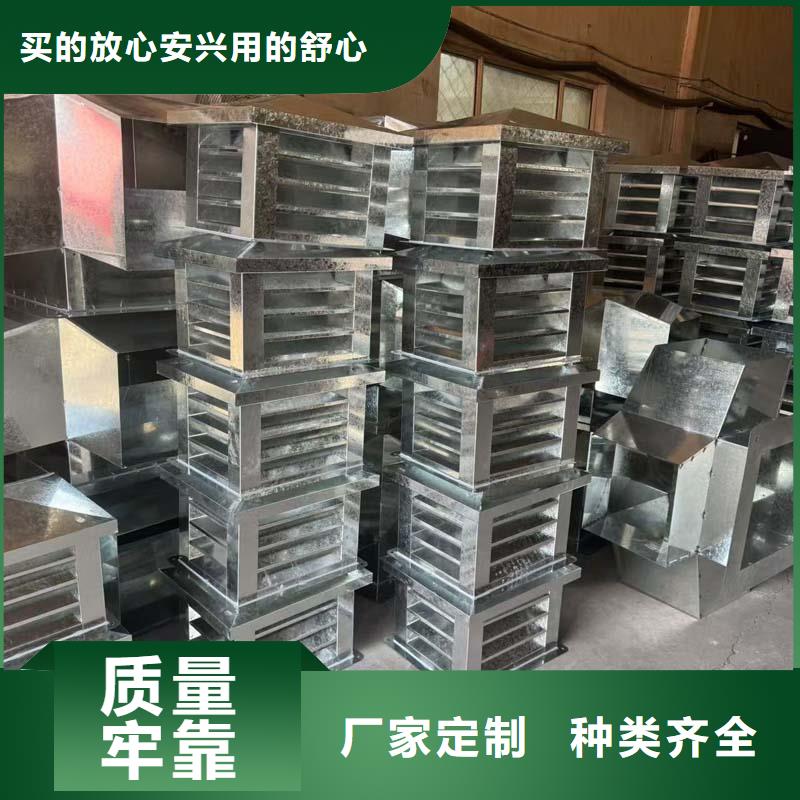排气百叶风帽良心厂家