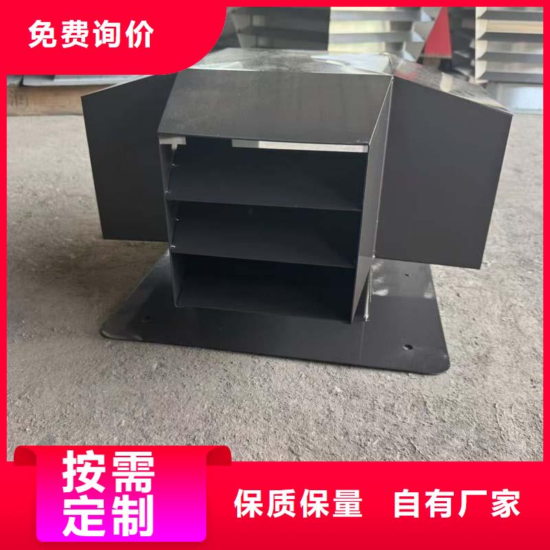 均安镇G系列风帽品牌厂家