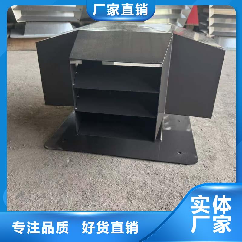 凤山街道铝合金烟囱帽货源