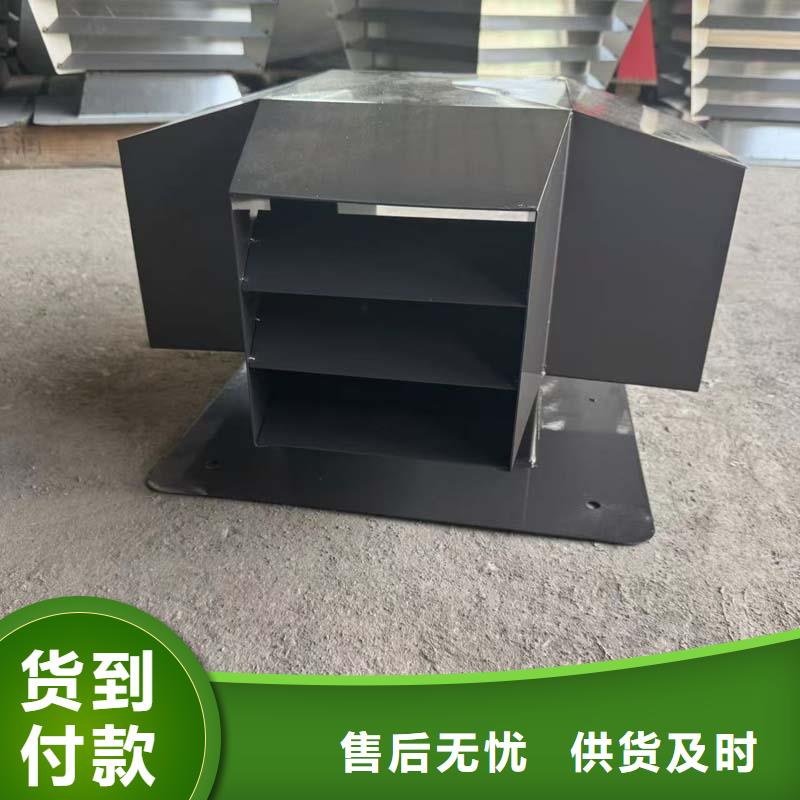 杨和镇农村楼房别墅烟囱帽采购价格