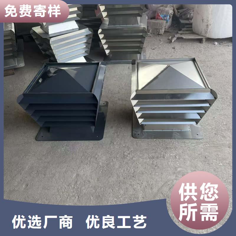 C系列方形排水帽规格齐全