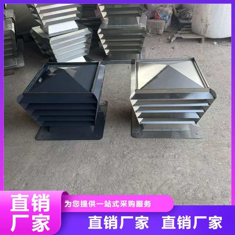 新款无动力风帽量大优惠