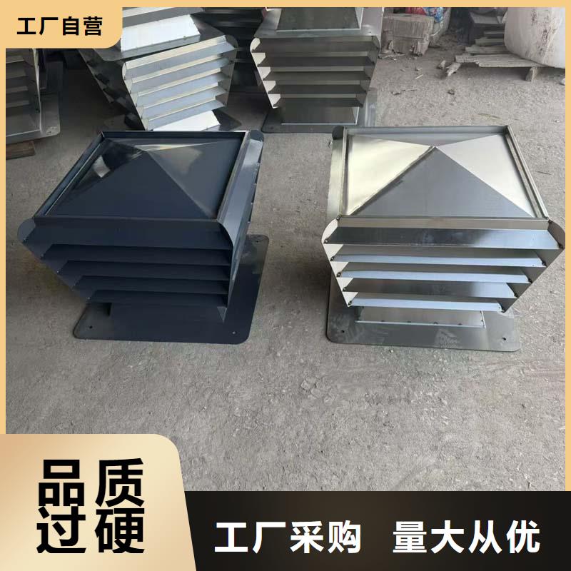 离心式旋转风帽规格齐全