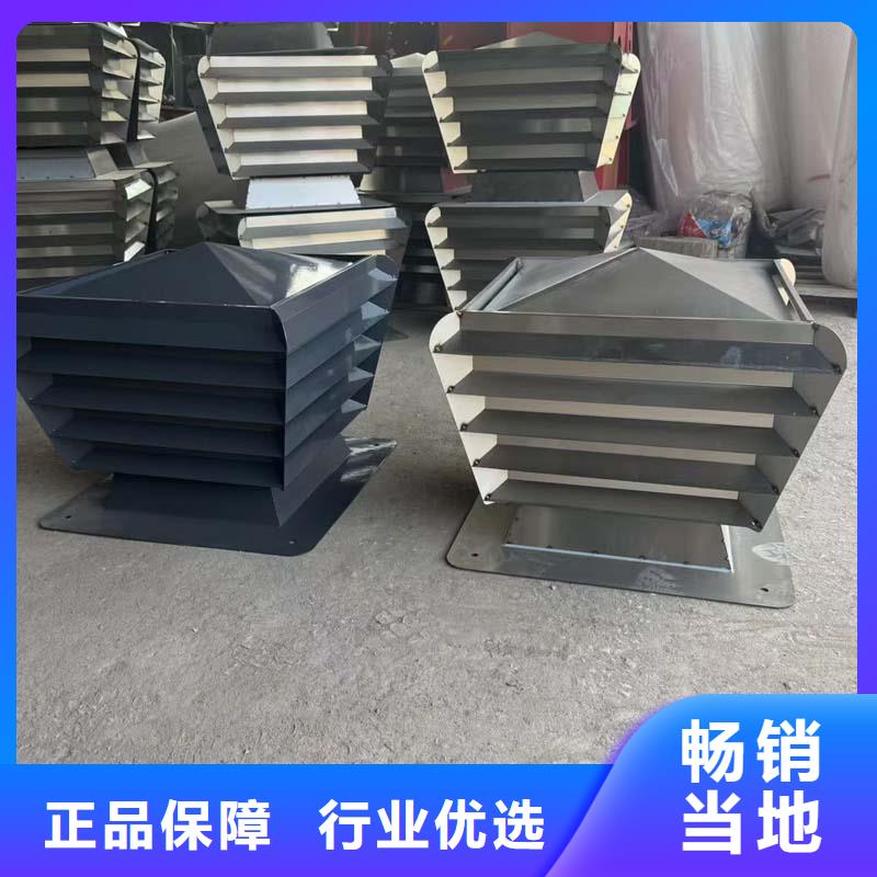 F系列旋转风帽为您服务