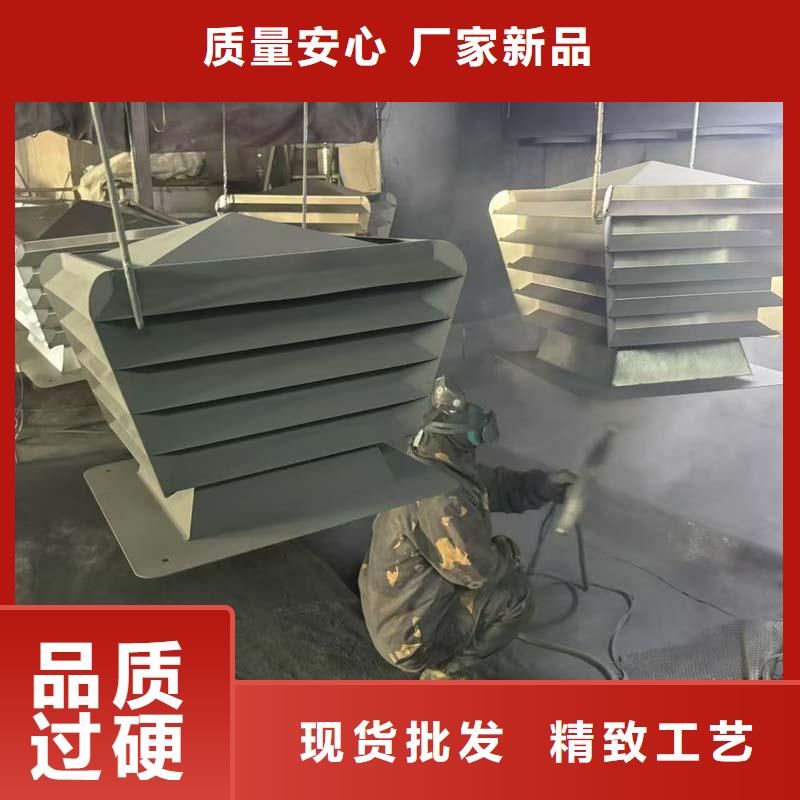 D系列四孔风帽来电咨询