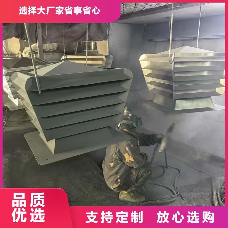勒流街道楼房屋顶通风成品透气帽适用于台风地区