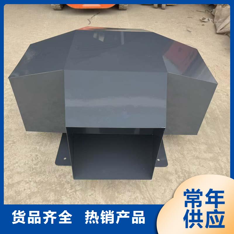 防倒灌楼顶透气帽库存充足