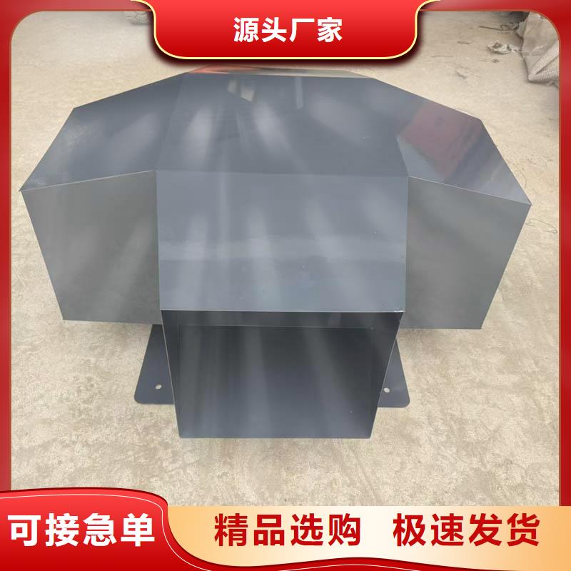 A系列A-FM-BPS300型风帽质量保证