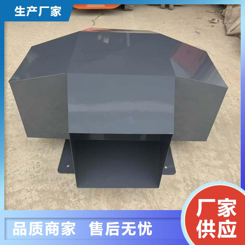 烟道排烟窗货真价实