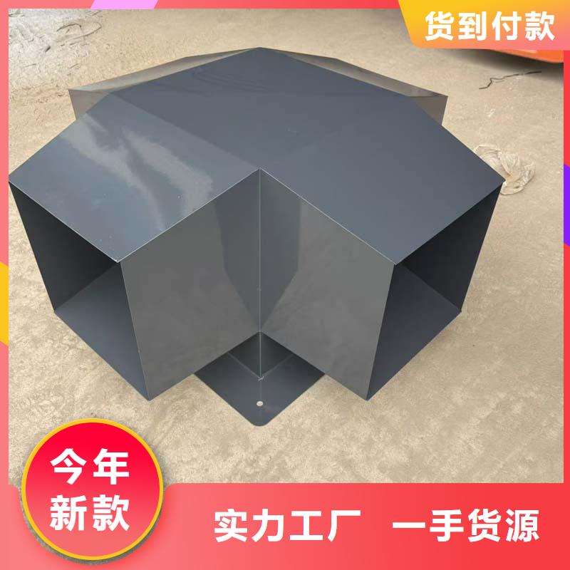 A系列A-FM-BPS300型风帽旋转风帽