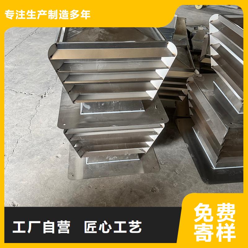 离心式无动力风帽旋转风帽