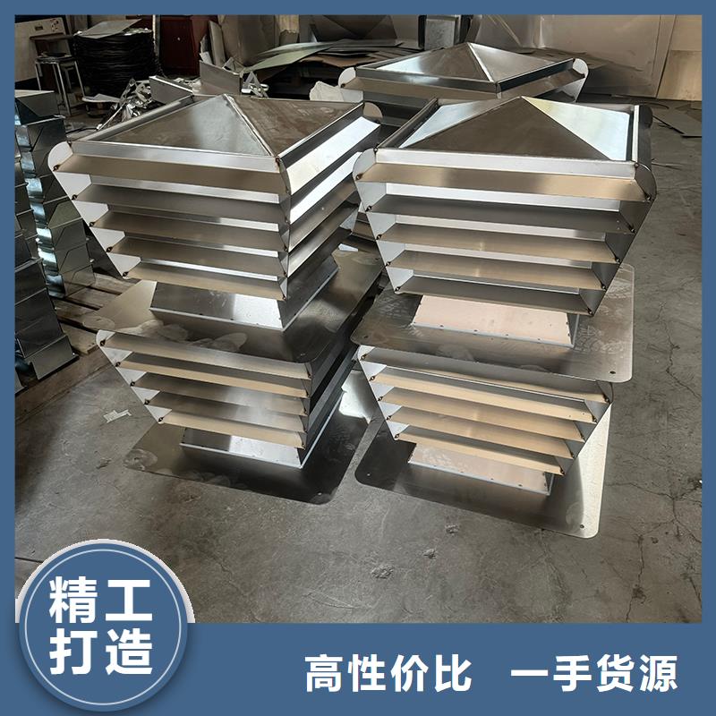 自力式风帽实体厂家
