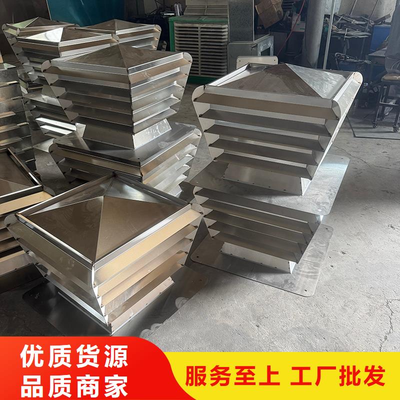 C系列百叶通风窗产品介绍