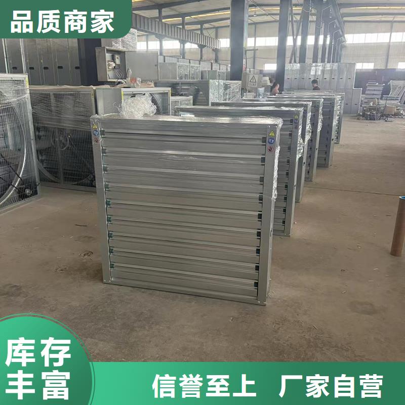 县BPS型无动力风帽品质过关
