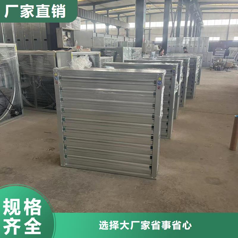 离心式旋转风帽欢迎您的咨询