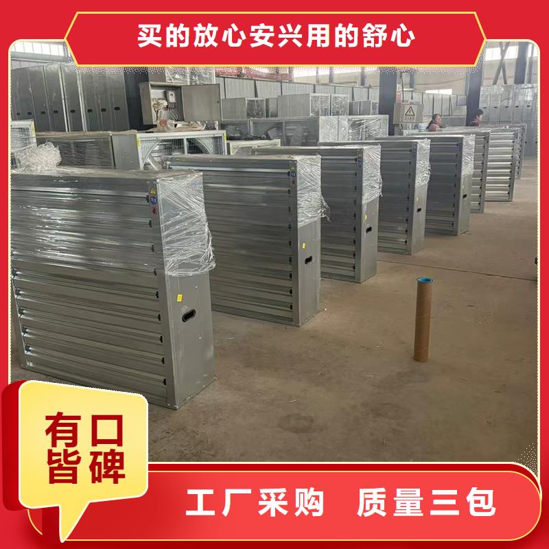 负压旋转圆柱风帽质量可靠