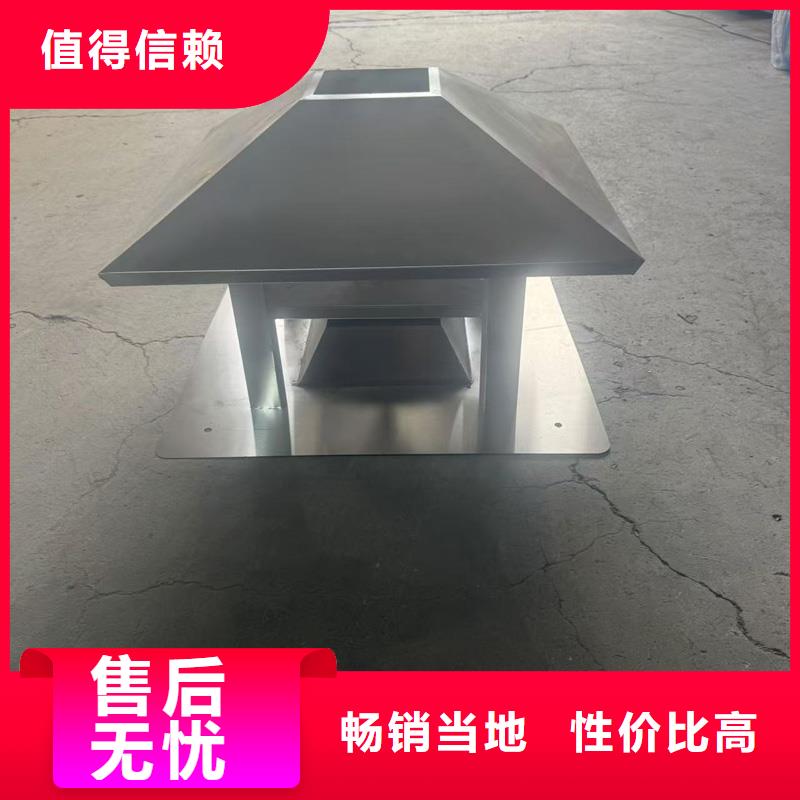 F系列方形百叶风帽报价