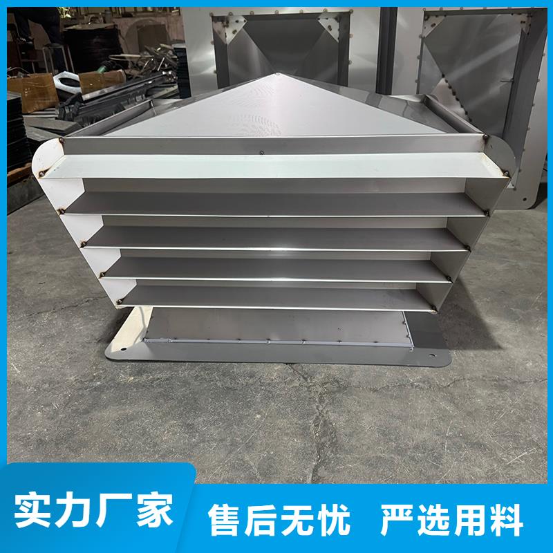 防倒灌无动力风帽放心购买