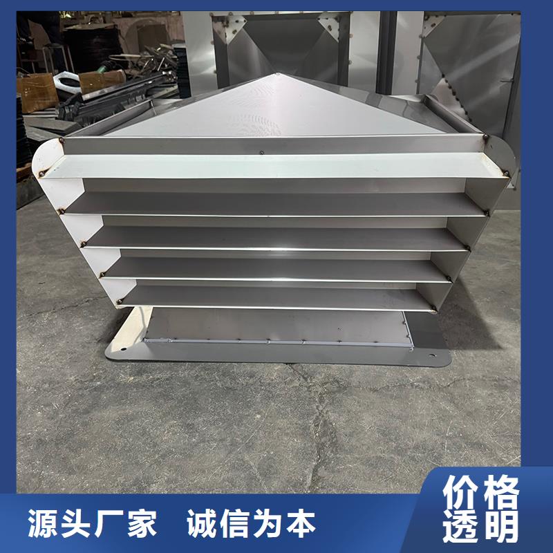 屋顶用金属百叶风帽供应