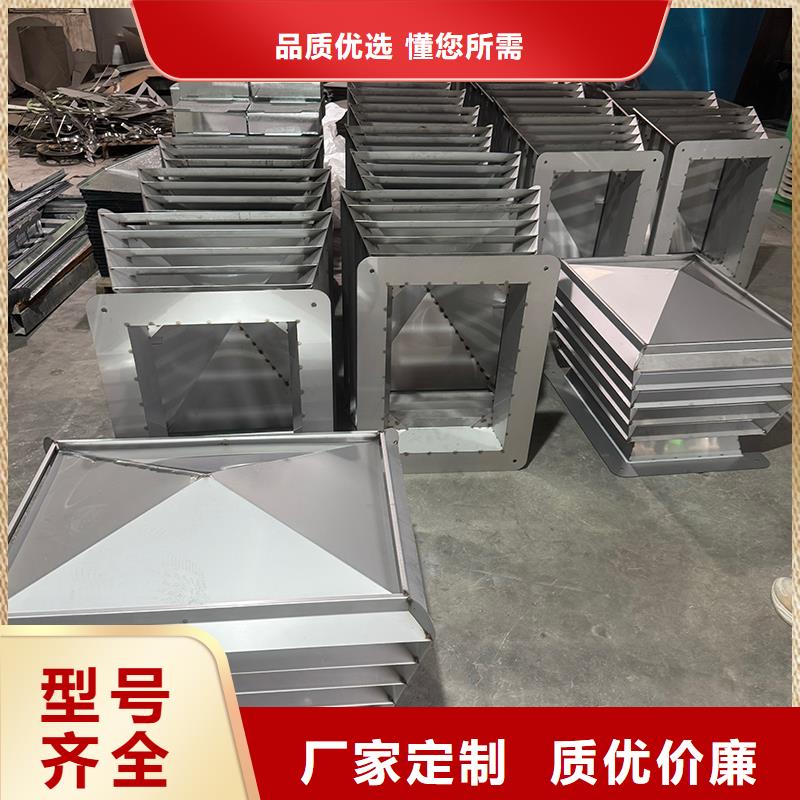 自力式风帽现货价格