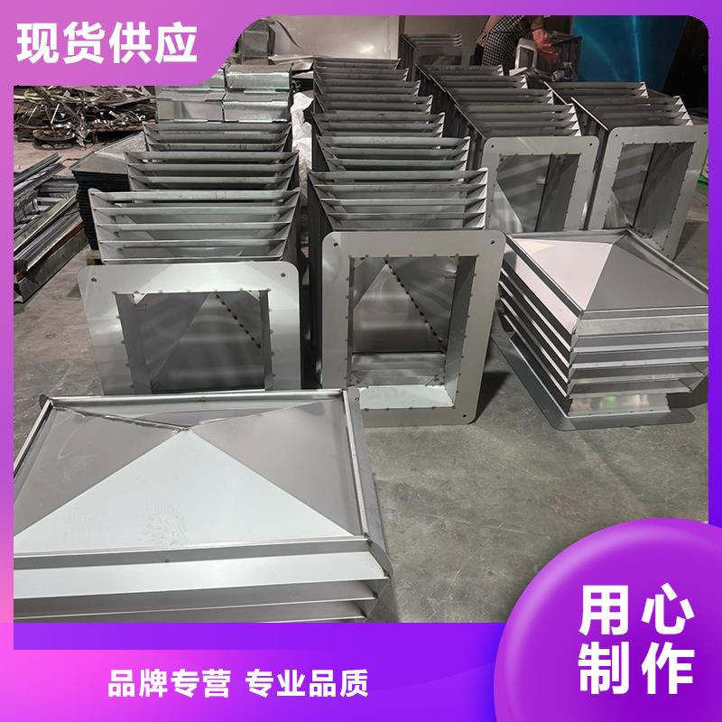 防倒灌楼顶透气帽库存充足