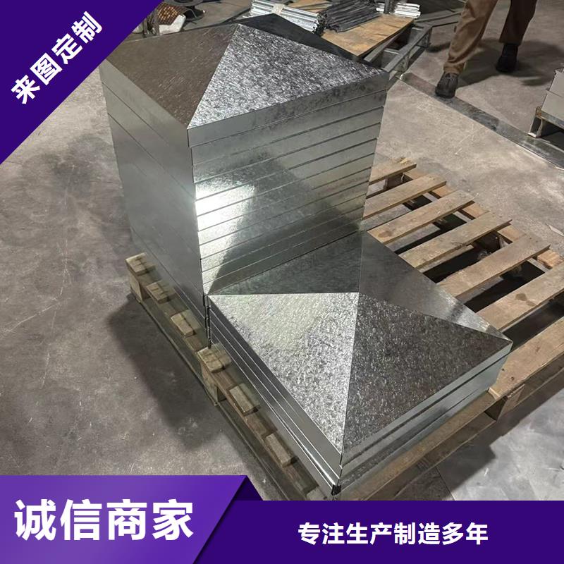 D系列四孔风帽质优价廉