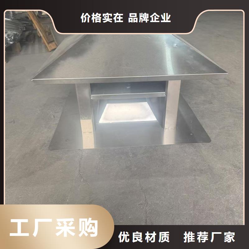 圆柱形金属风帽优惠多