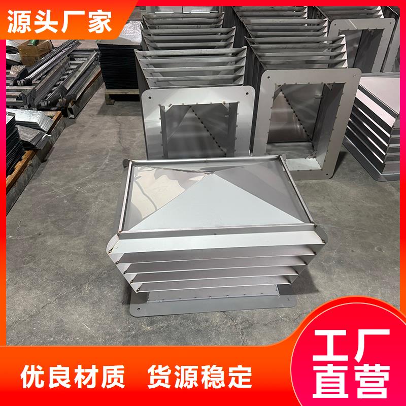 C系列防倒灌风帽在线咨询