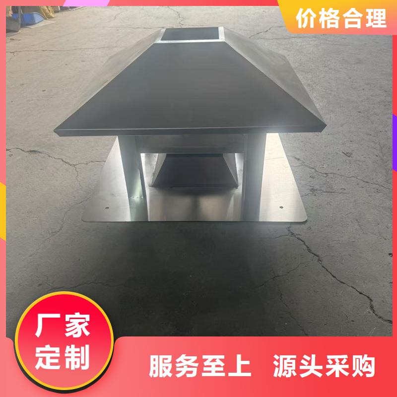 D系列四孔风帽承诺守信