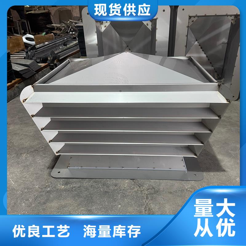 中式防风帽直销价格