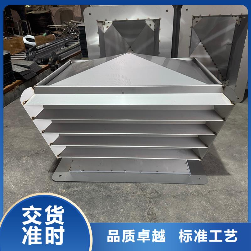 离心式无动力风帽为您介绍