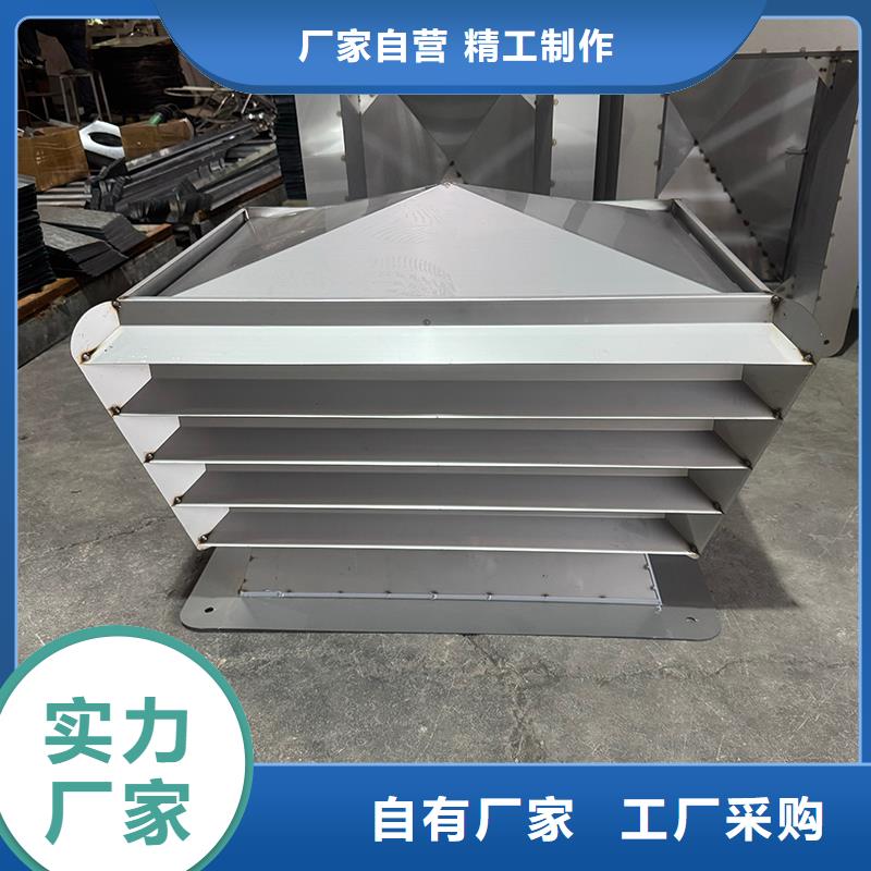 螺旋叶片无动力风帽货源充足