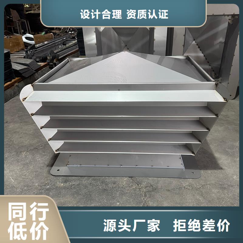 A系列无动力风帽制造厂家