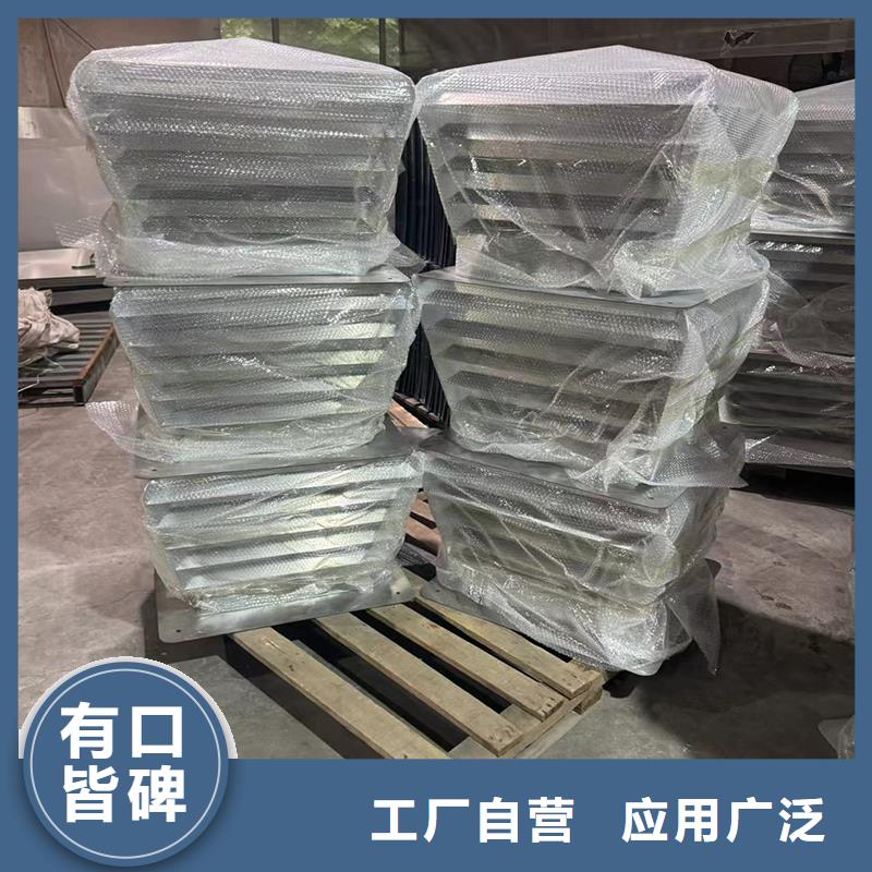 G系列风帽安装
