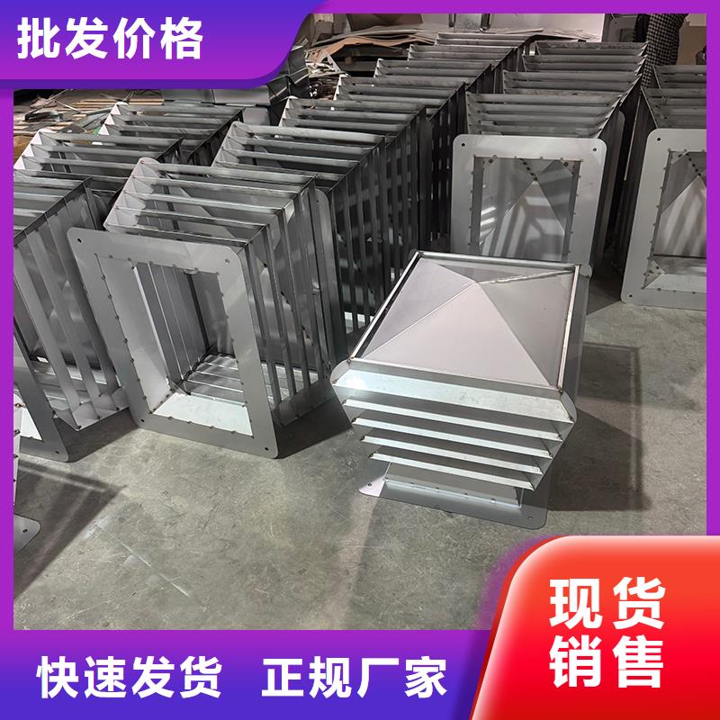螺旋叶片无动力风帽货源充足