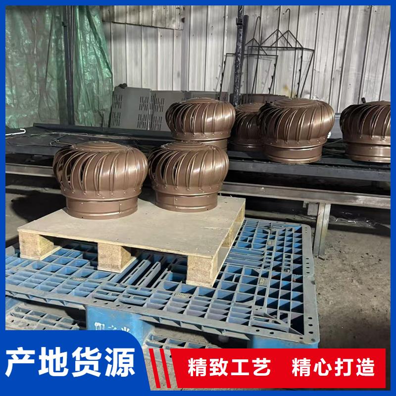 A系列直径300BPS型风帽靠谱厂家
