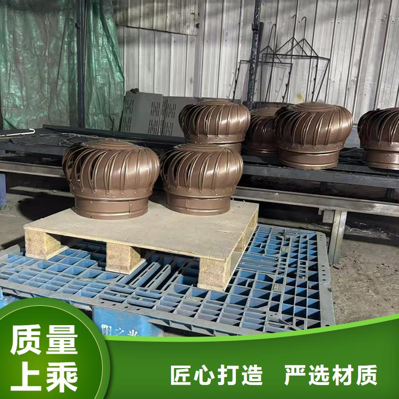 均安镇G系列风帽品牌厂家