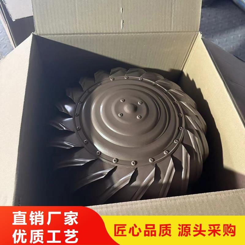 自力式风帽现货充足