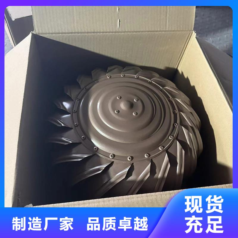 C系列方形排水帽无中间商