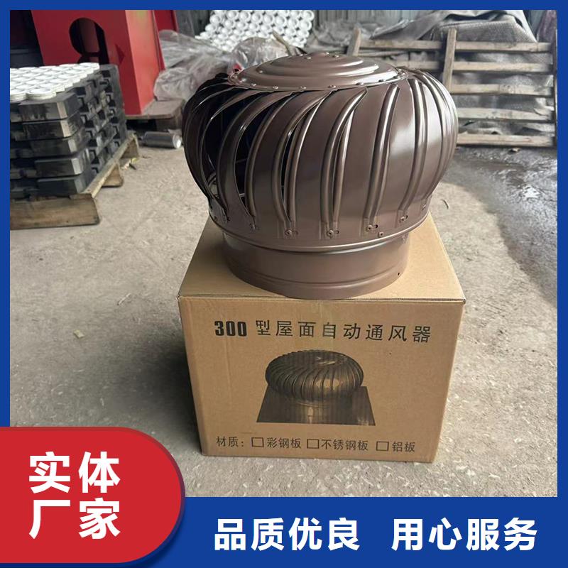 C系列方形排水帽规格齐全