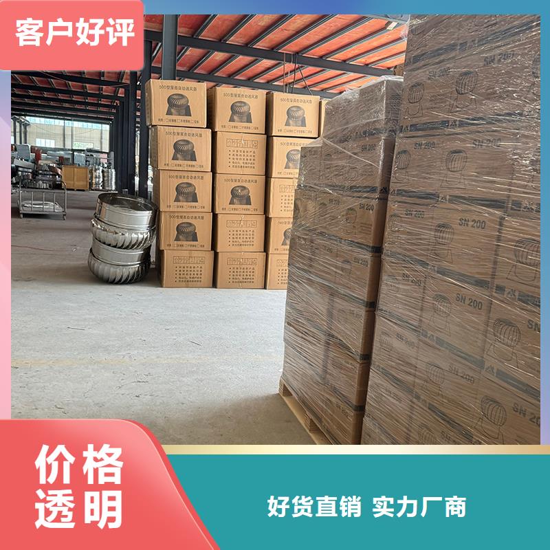 C系列百叶通风窗厂家