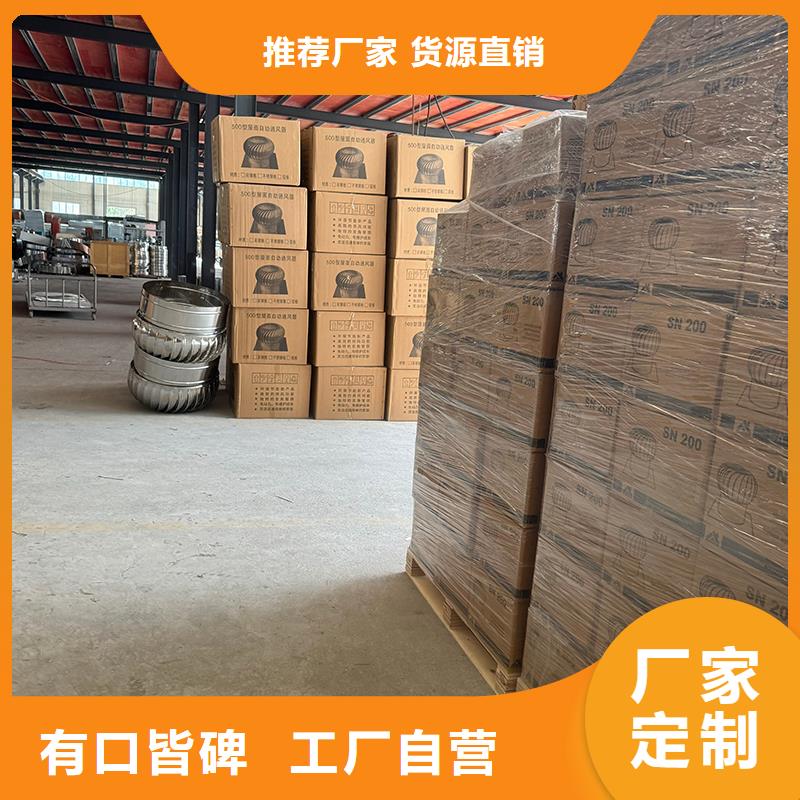 县F-FM-WM型圆柱透气帽质量可靠
